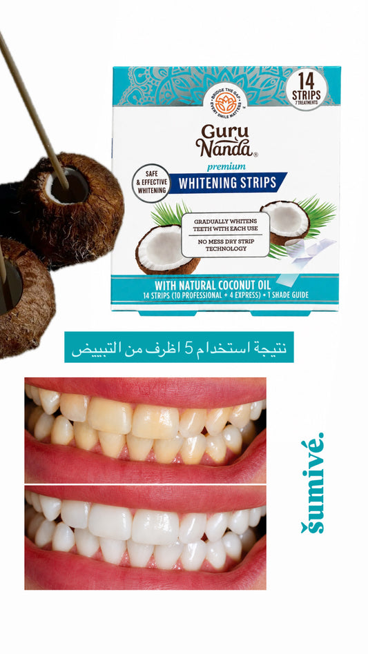 Whitening Strips بجوز الهند